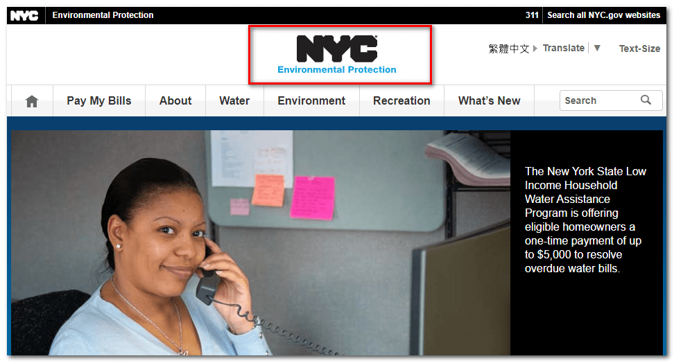 Overview of the official NYC DEP website to save money on NYC water bill